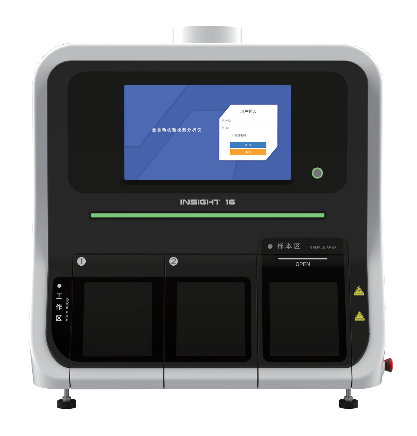 首页-MG视讯厅真人官方网站