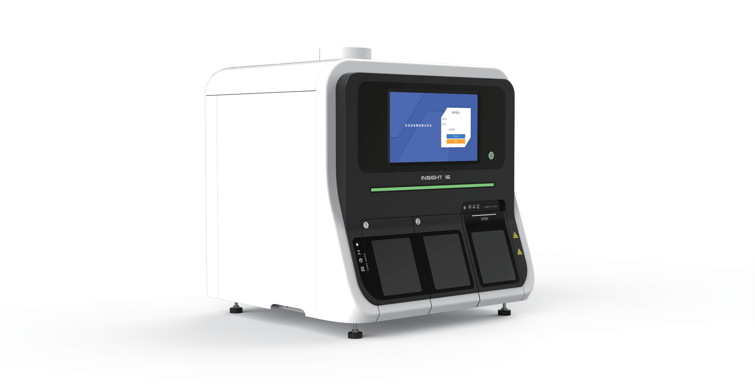 首页-MG视讯厅真人官方网站