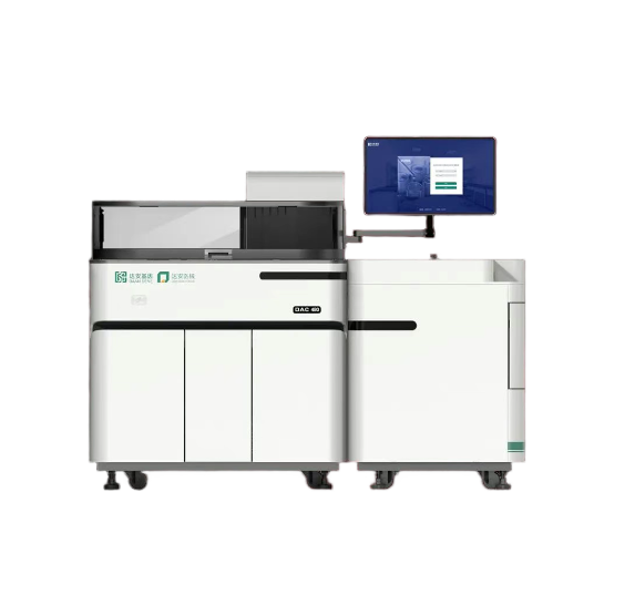 首页-MG视讯厅真人官方网站