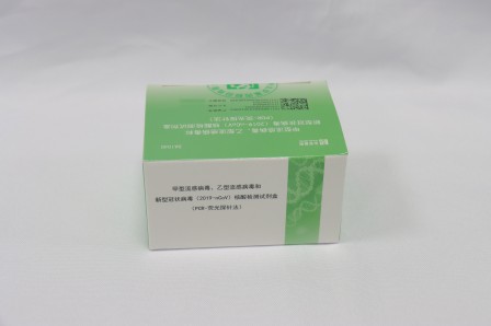 首页-MG视讯厅真人官方网站